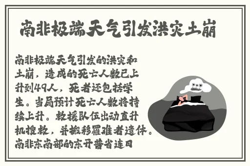 性一交一乱一伦色一情